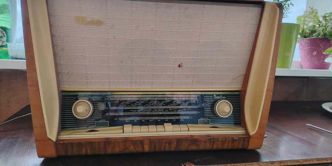 Радиоприемник Латвия. Почти рабочий