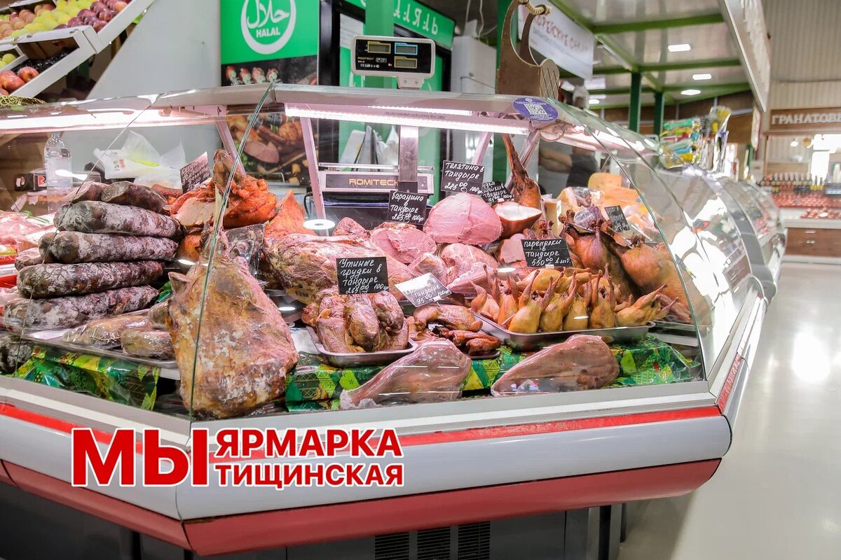 Как выбрать буженину на рынке