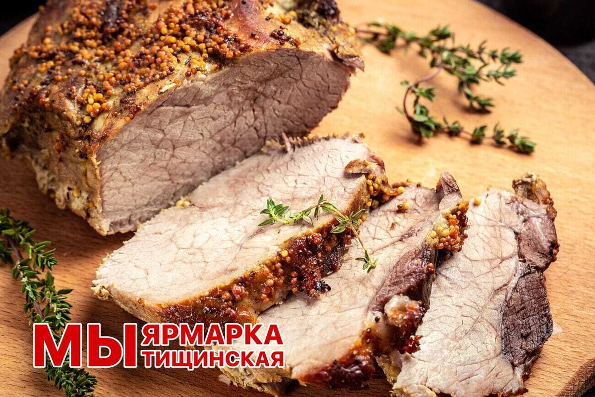 Как выбрать буженину 