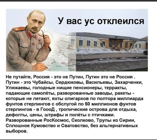 Источник изображения: сайт yandex.by/images