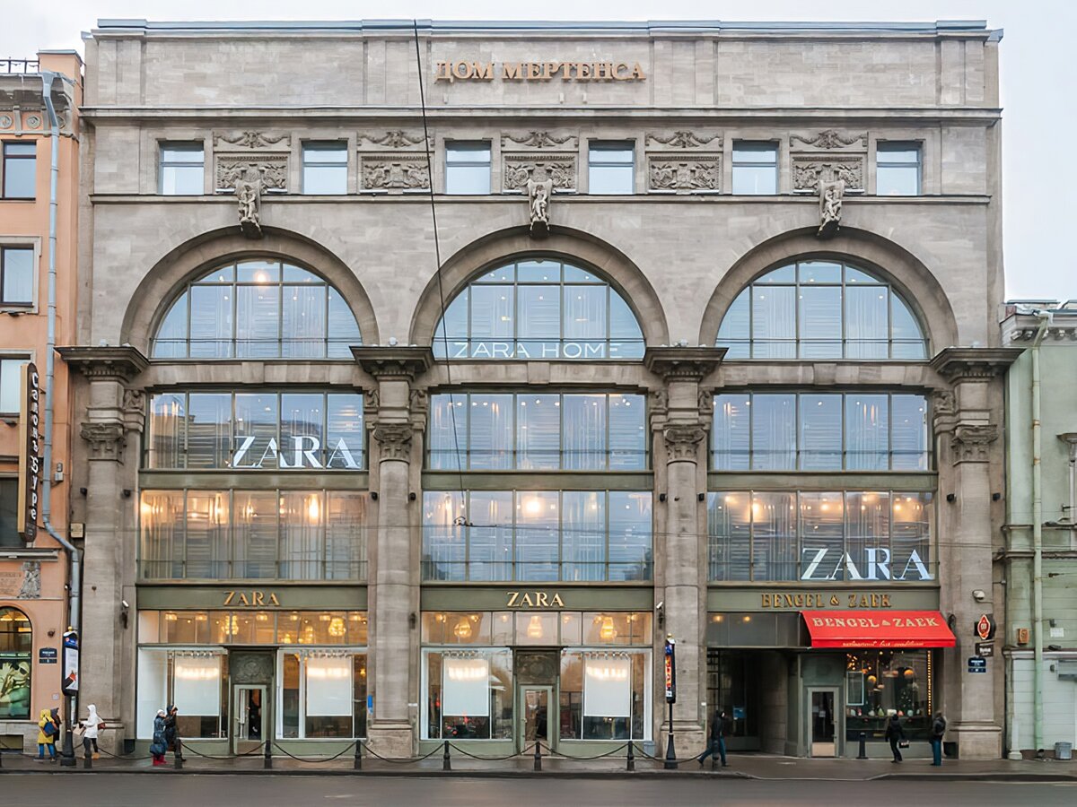 Дом Мертенса. источник design56.ru / автор фото неизвестен 