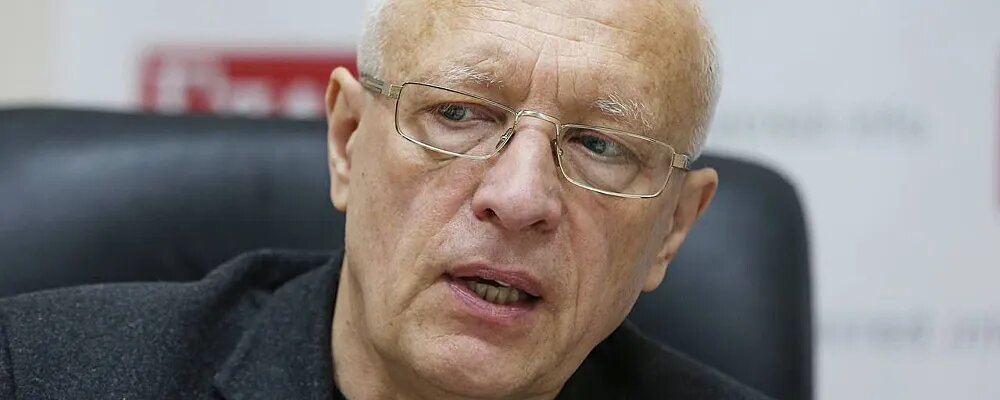 Фото: Деловая газета "Взгляд"