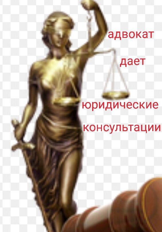 Долг после смерти. 