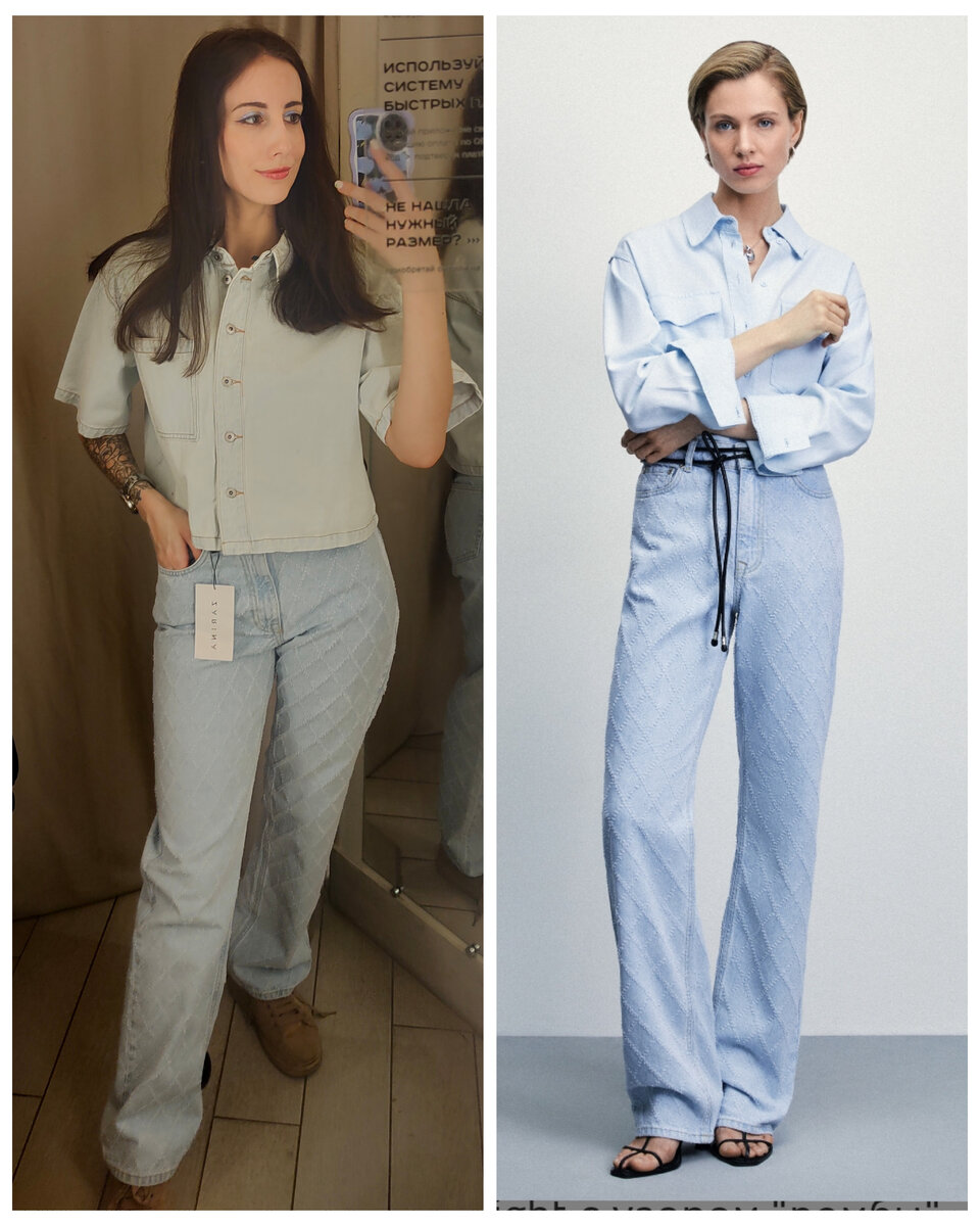 Стоимость: 4999 руб