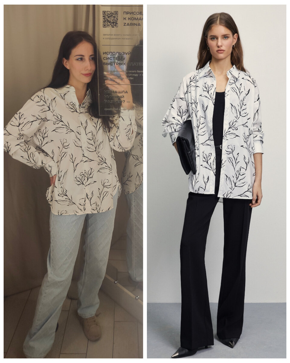 Стоимость 2599 рублей 