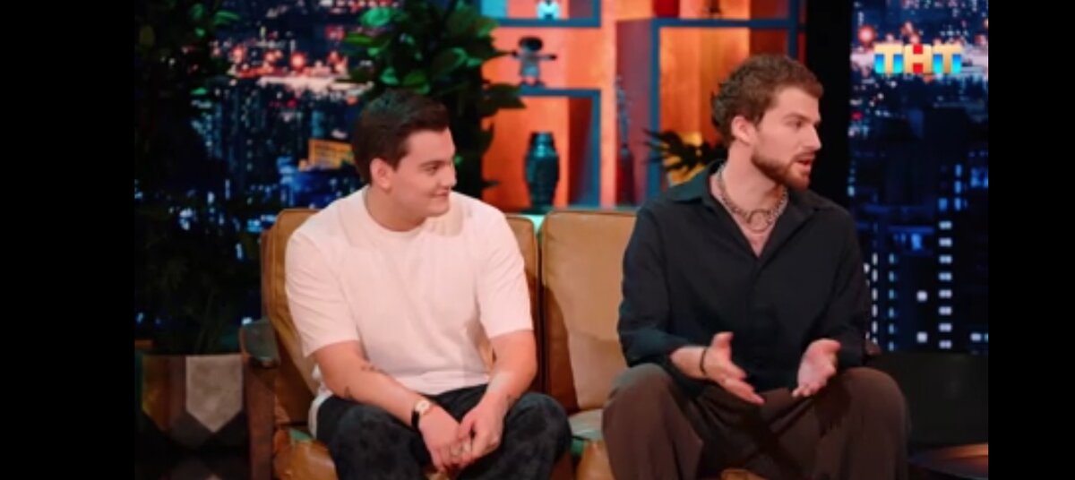 Александр и Лео