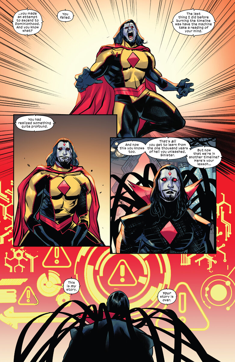 Marvel 