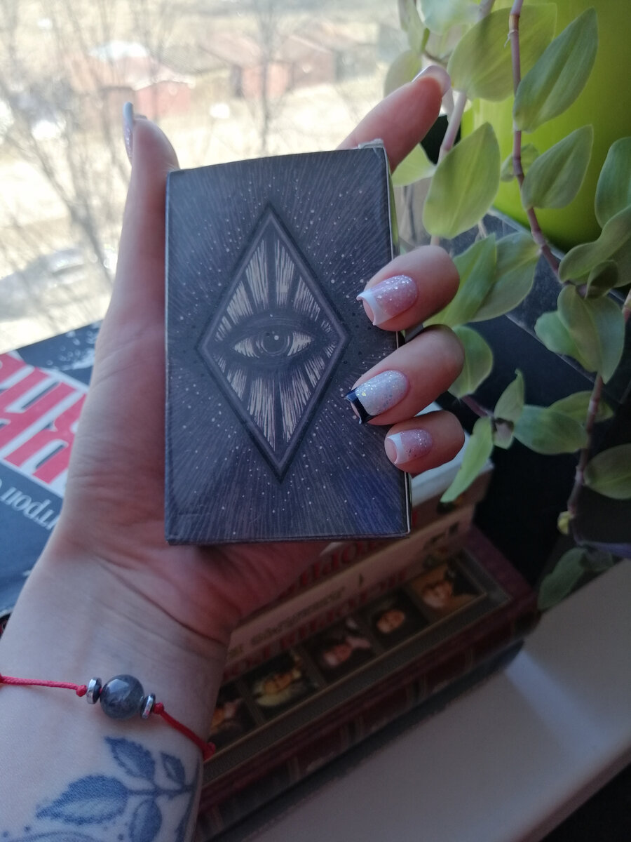 Личное фото