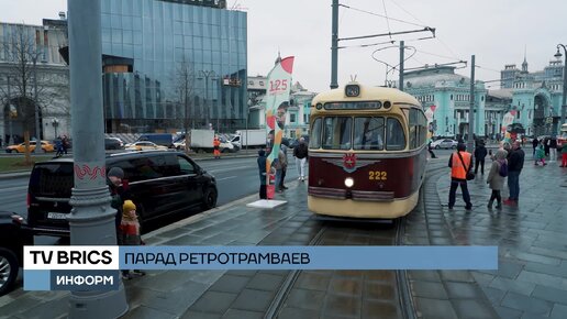 В российской столице прошел парад ретротранспорта