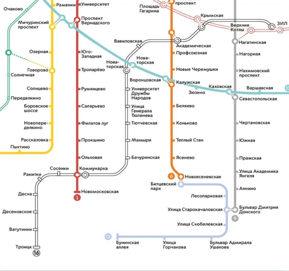 Метро строящееся схема на карте. Схема метрополитена Москва 2027. Метро 2027 года с новыми станциями. Схема метрополитена в Москве с новыми станциями 2024. Карта метро Москвы 2024 с новыми станциями.