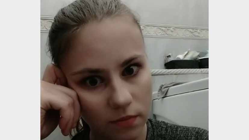     Юлиана Карло / Соцсети
