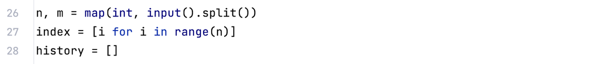 Ввод данных и заведение массивов для хранения информации