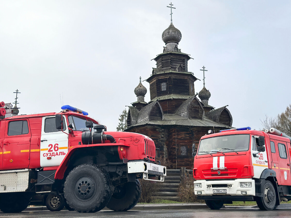 В 2024 году Суздаль отметит 1000-летие. Охрана древнего города от пожаров – задача настоящих профессионалов. Суздаль сочетает неповторимый облик, особенный колорит старинного города и русскую душу.