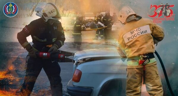     В Иванове пройдут двухдневные соревнования спасателей