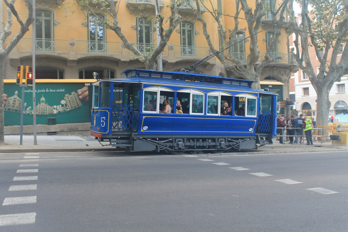 конечная "Avenue Tibidabo", маршрут Tramvia Blau, вагон Estrada