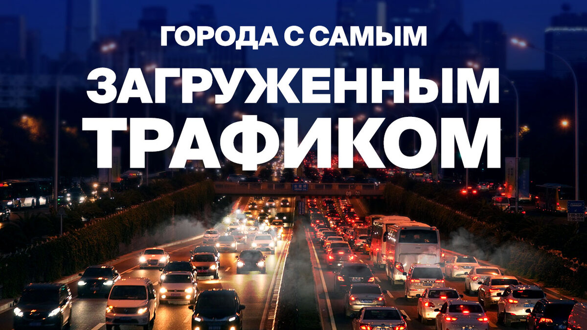 Источник: лизинговая компания CARCADE