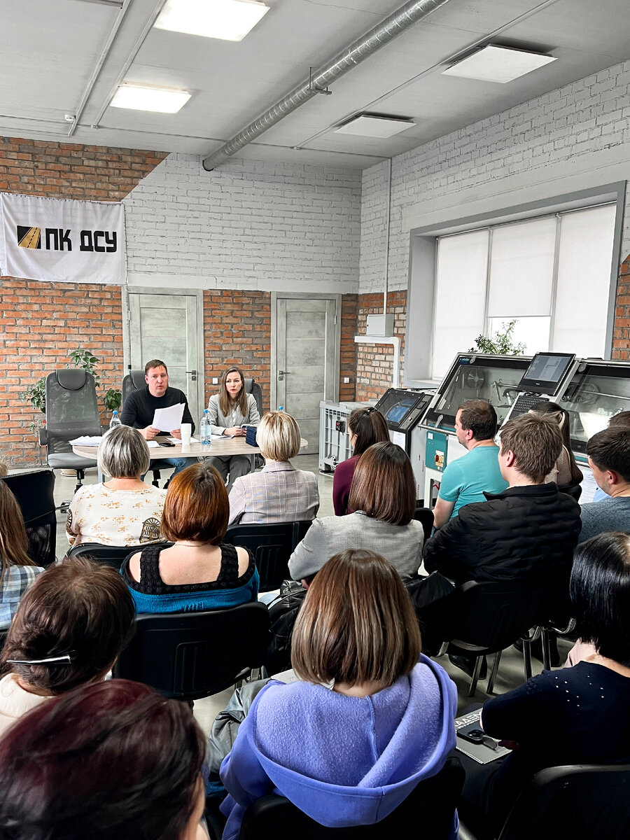 Курс повышения квалификации для инженеров и руководителей дорожных лабораторий «Лаборант современной дорожной лаборатории»  