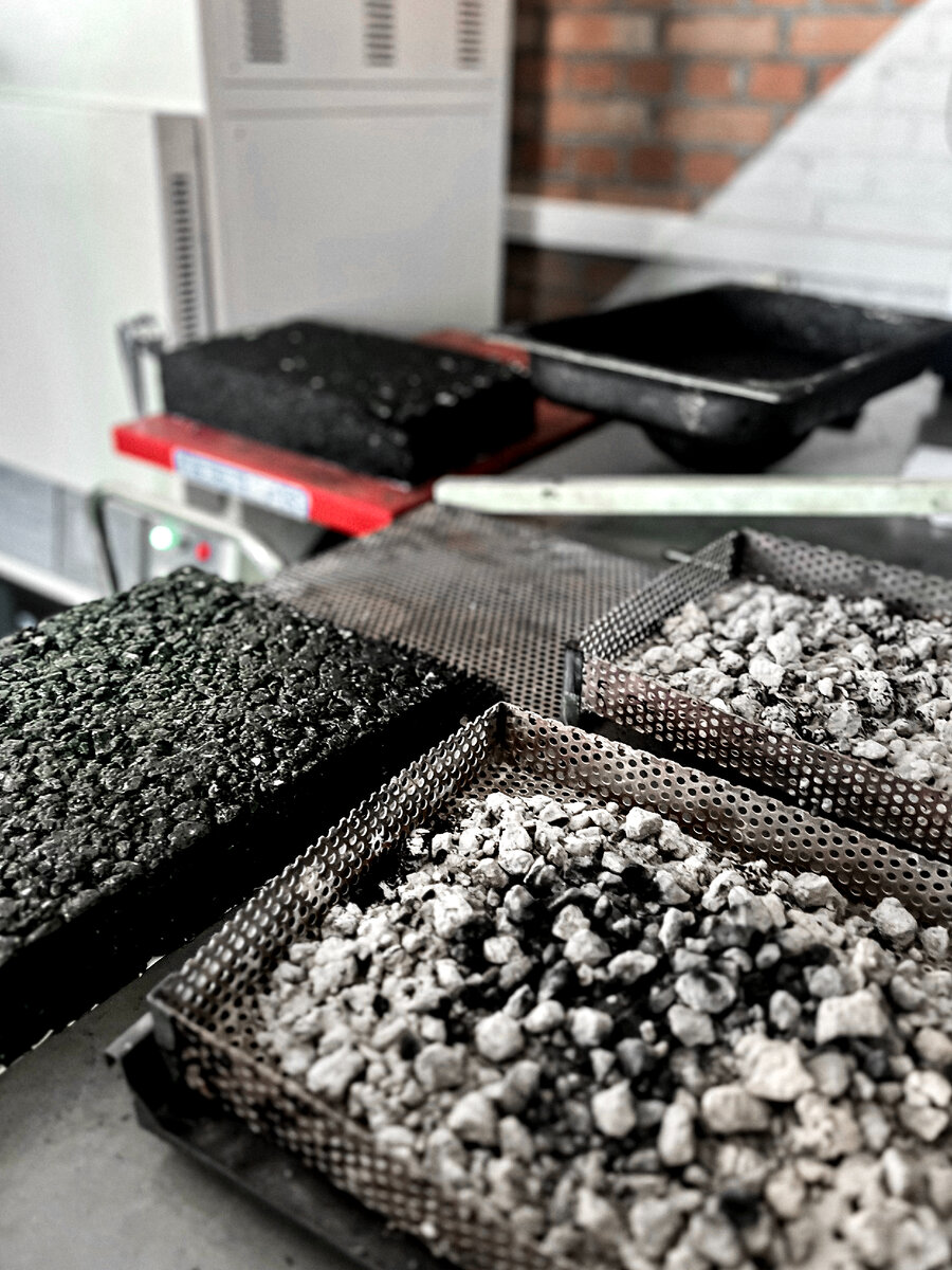 Курс повышения квалификации для инженеров и руководителей дорожных лабораторий «Лаборант современной дорожной лаборатории»  