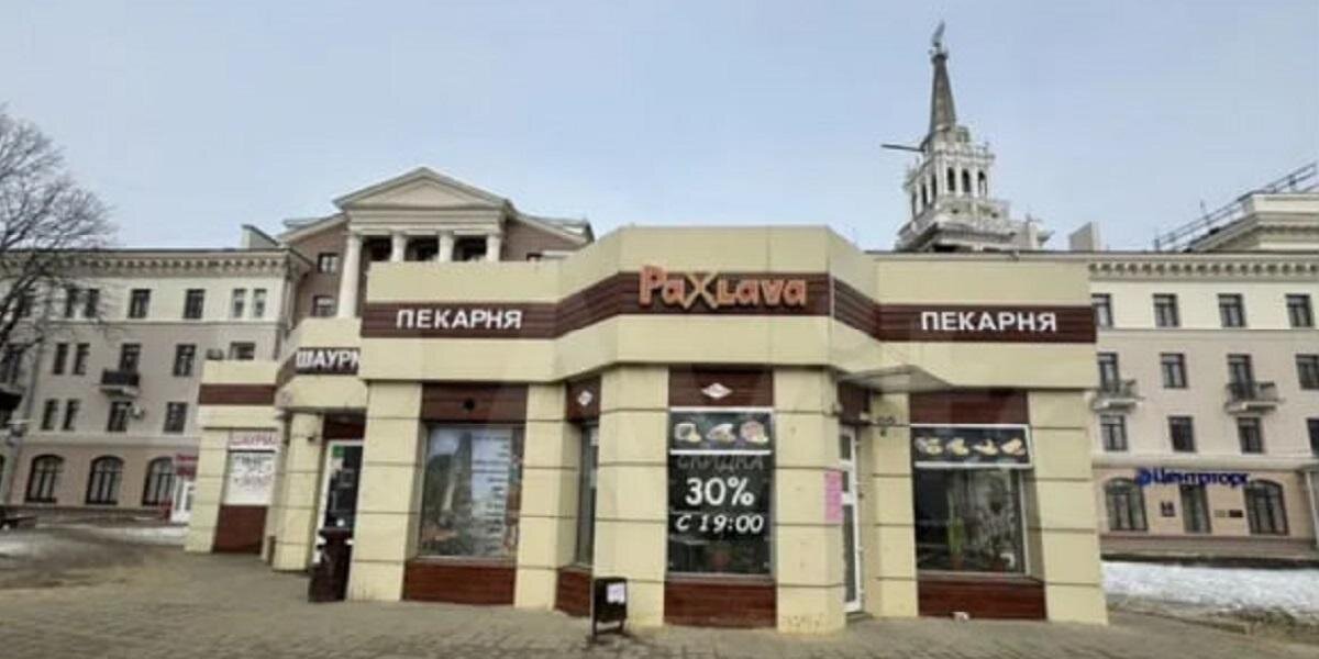 В Воронеже выставили на продажу пекарню Paxlava, расположенную в Ленинском районе, за 4 млн рублей. Об этом пишет издание De Facto со ссылкой на объявление на сайте «Авито».