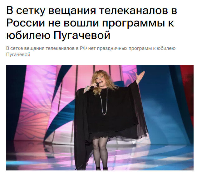 Ссылка выше.