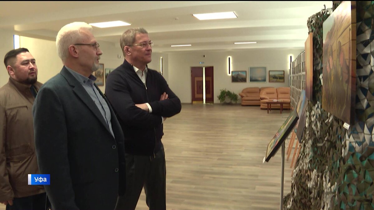    Глава Башкирии Радий Хабиров посетил выставку Александра Скорнякова - сюжет "Вестей"