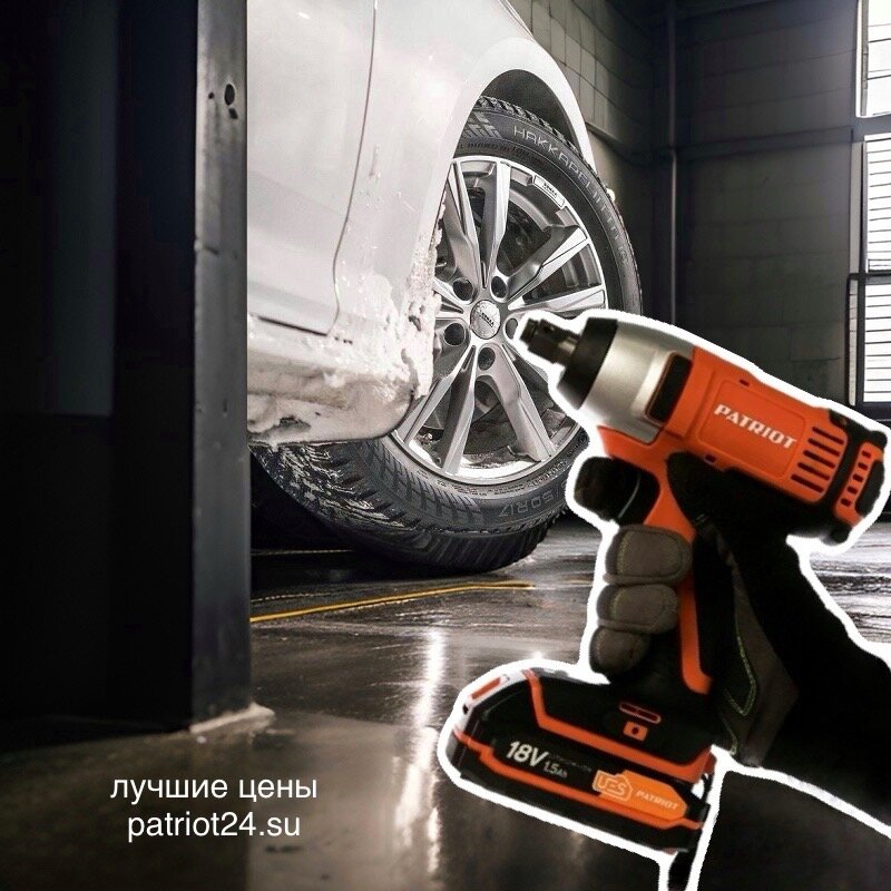 Гайковерт бренда Patriot