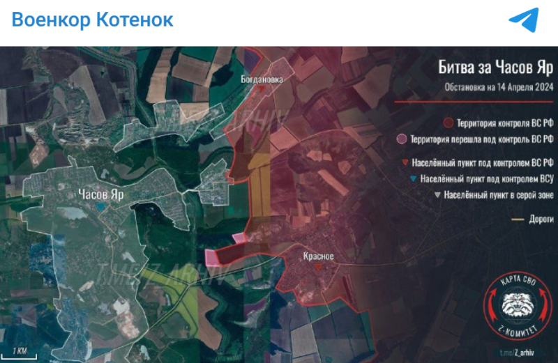ПРОТИВНИК НИЧЕГО НЕ МОЖЕТ СДЕЛАТЬ. СКРИН С ТГ-КАНАЛА "ВОЕНКОР КОТЕНОК"