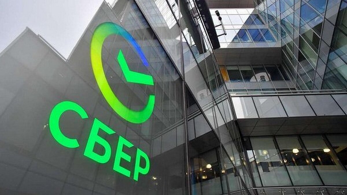    Жители Курска могут заказать платежный стикер и кредитную карту Сбера с доставкой на дом