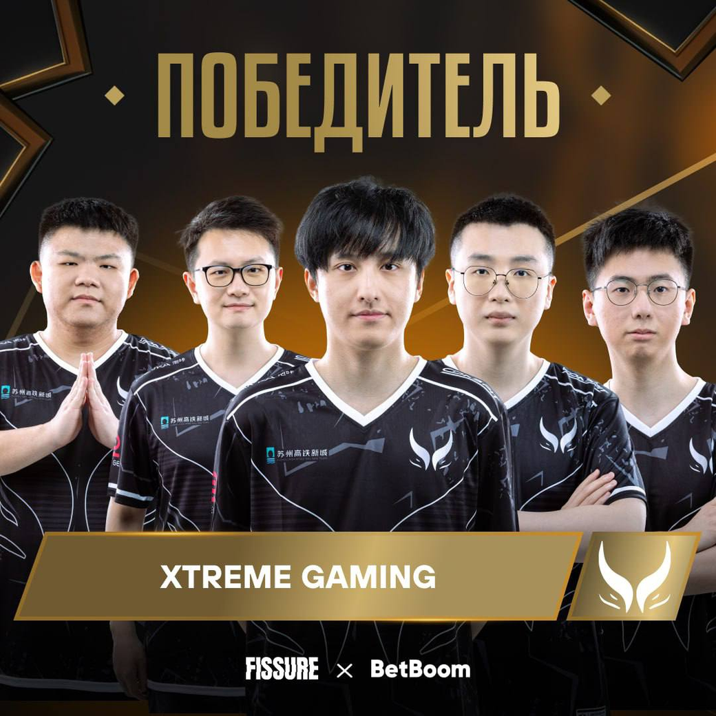     Xtreme стала чемпионом Elite League