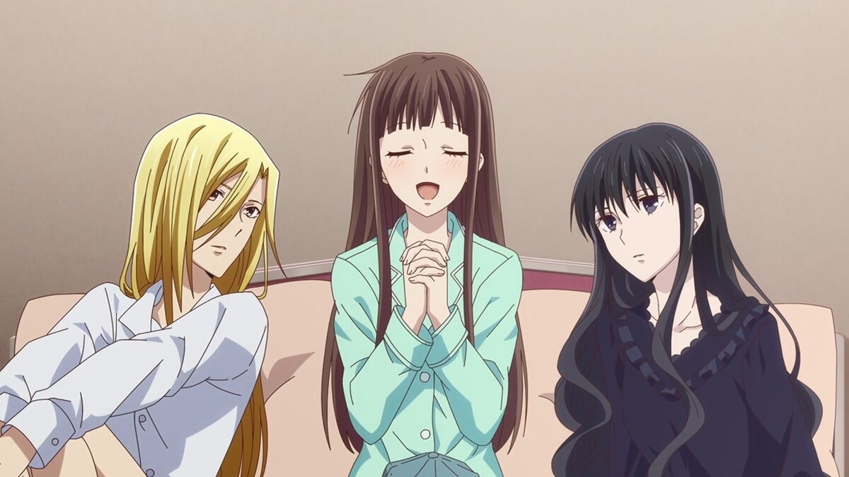 Арисе, Тора, Саки.