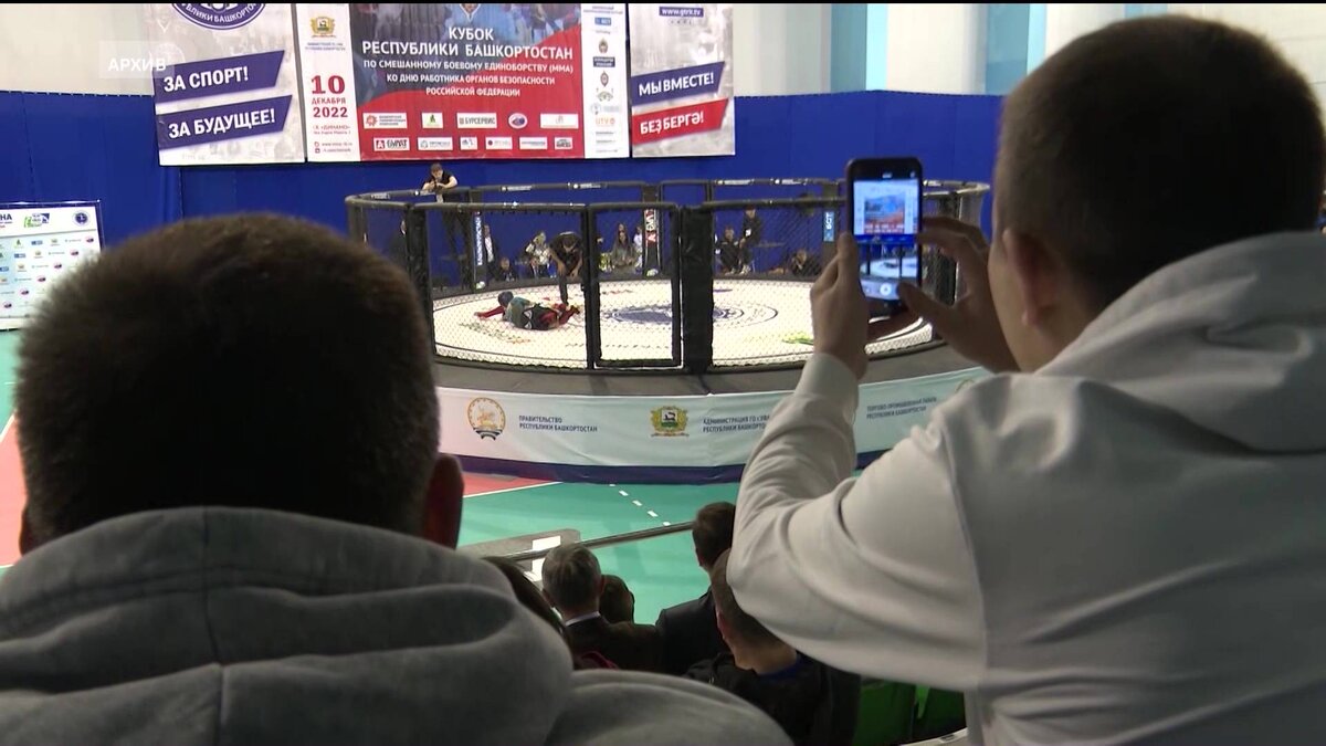    Федерации ММА Башкирии исполнилось 10 лет - сюжет "Вестей"