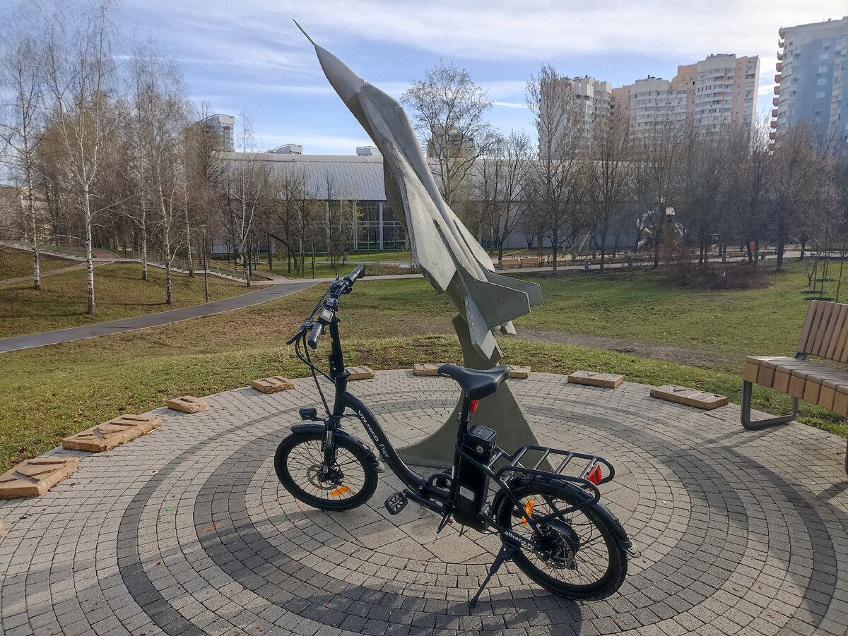 Парк лётчиков-испытателей