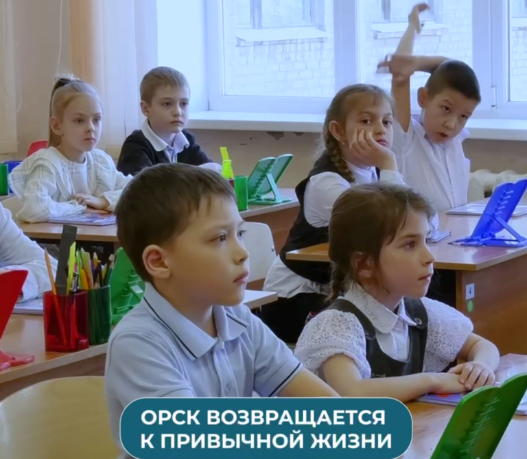   Школьники Орска с 15 апреля начали учиться в очном формате Кристина Просвиркина
