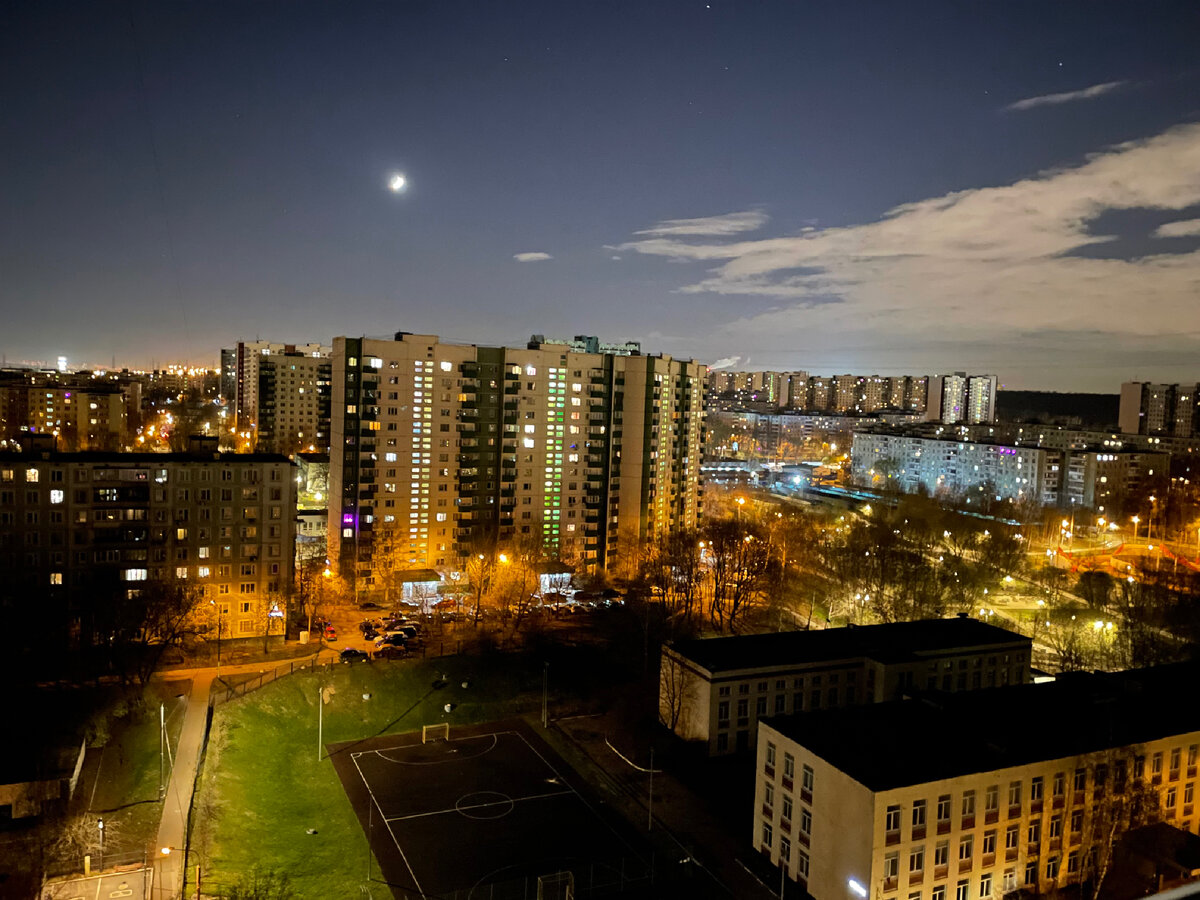 Вчера 