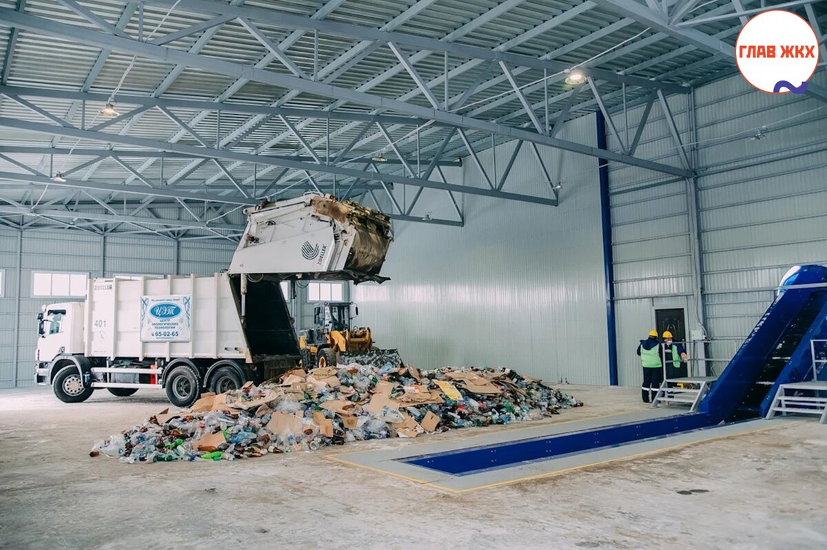 Регоператоры Ульяновской области отчитались о проделанной в 2023 году работе 