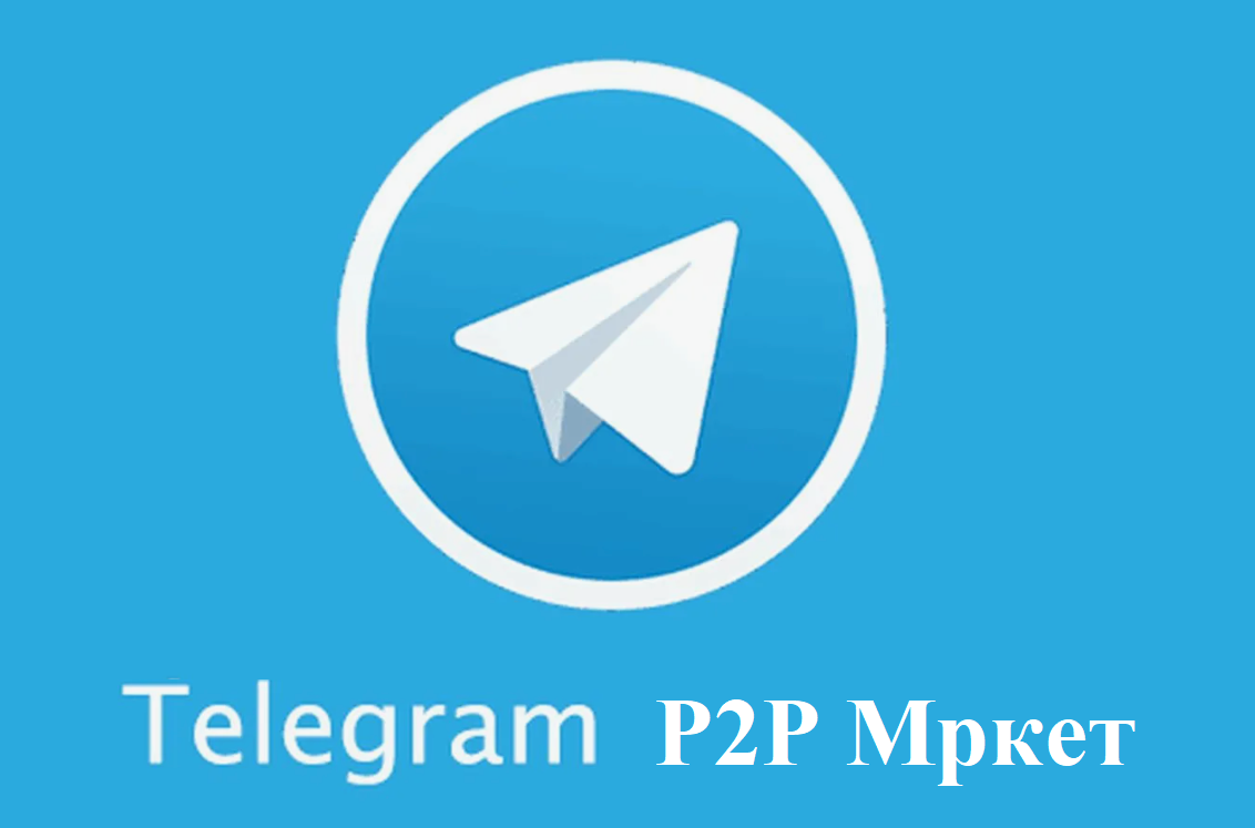 изображение взято из открытых источников Яндекс