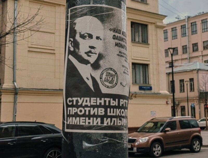 Изображение из открытых источников