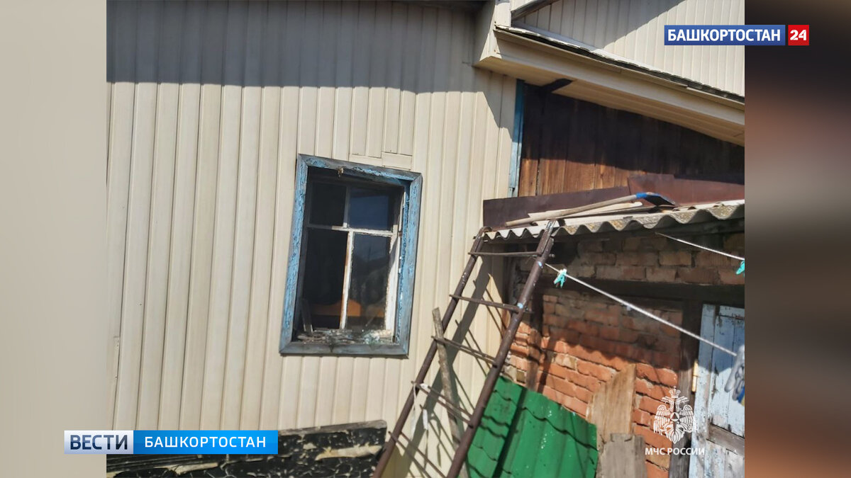    «Мужчина не смог выбраться»: в Башкирии в сгоревшем доме нашли тело мужчины