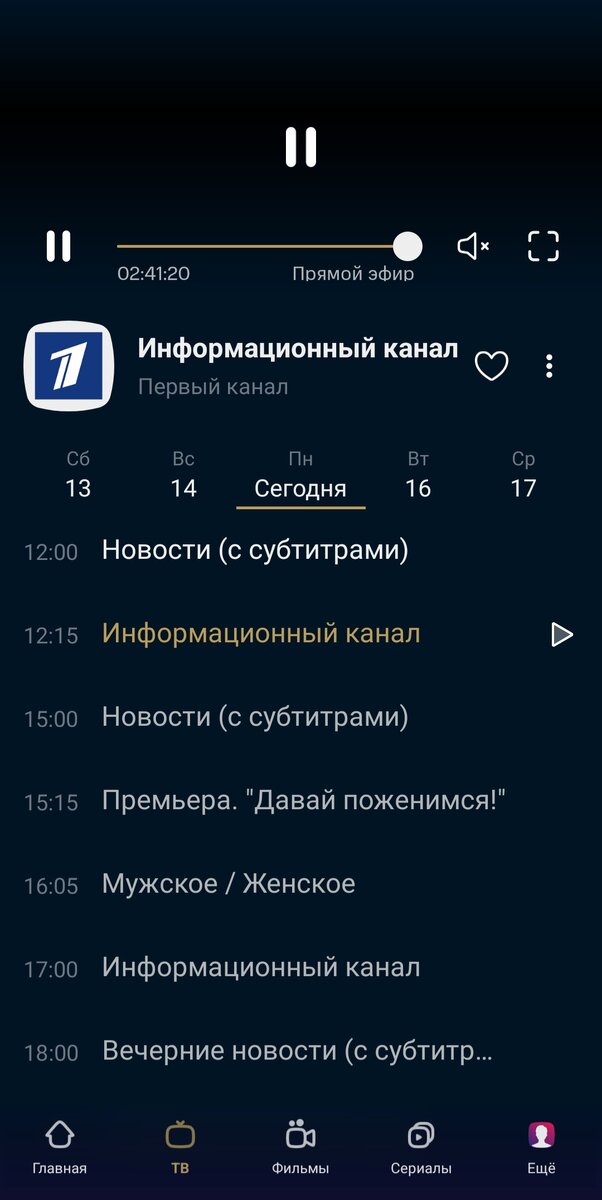 -2-3