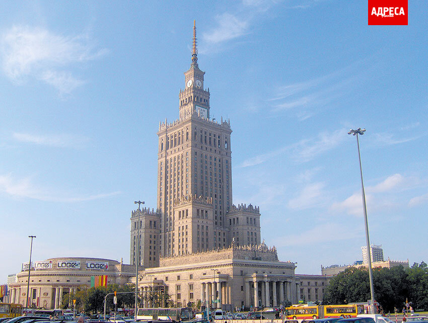 Дворец культуры и науки в Варшаве