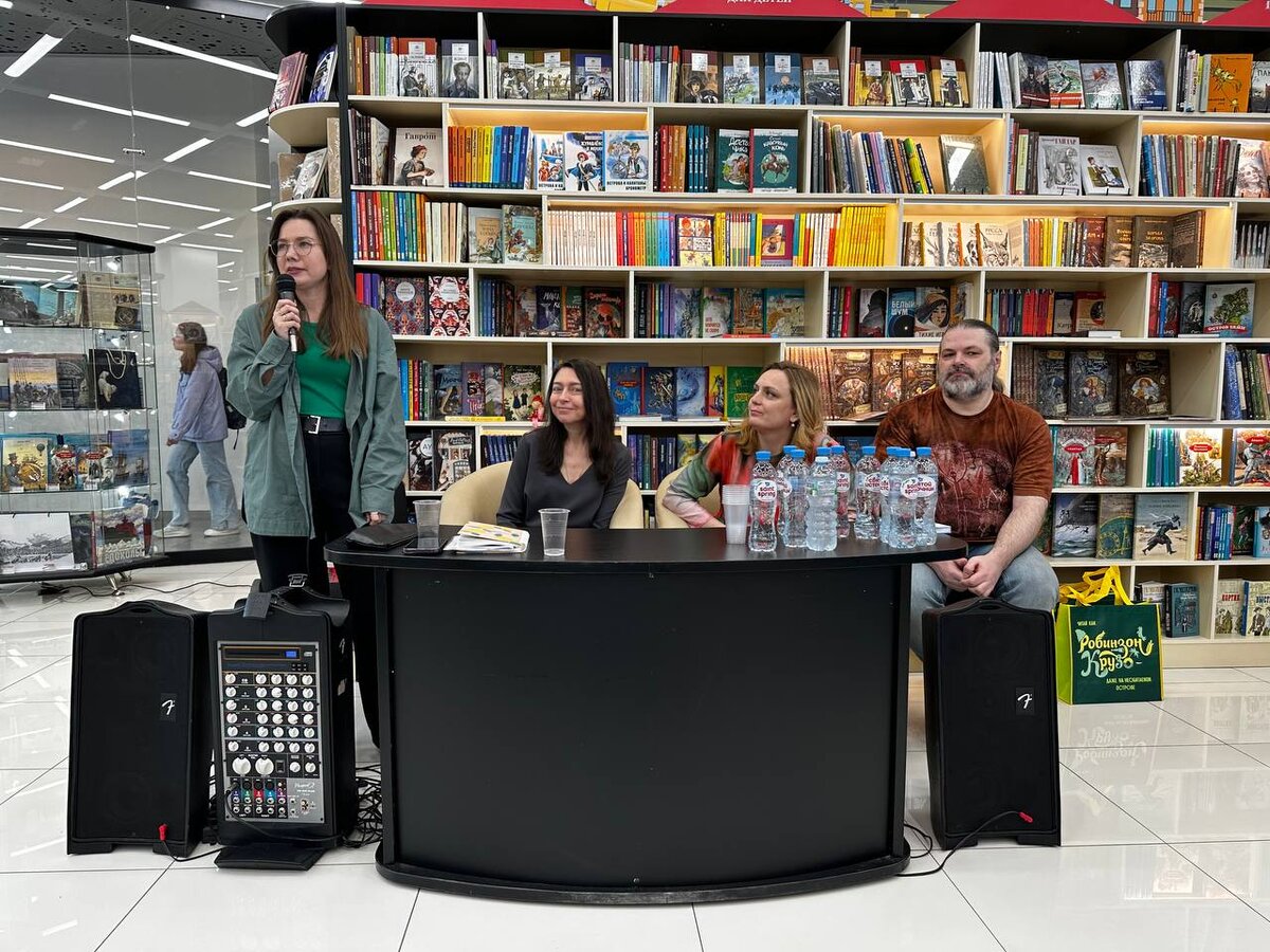 Немножко посидела в президиуме и рассказала про "Когнату"