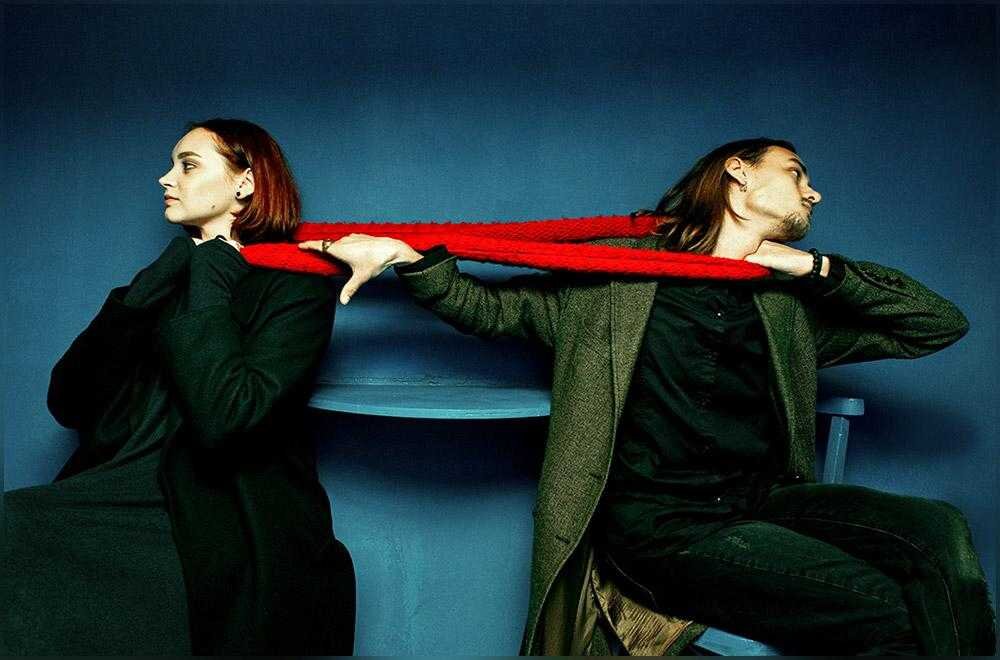 в созависимых отношениях нет отдельно «я», есть только «мы»