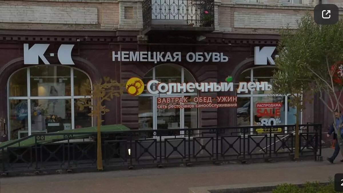     Во время проверки ресторана «Солнечный день и мама Маргарита» специалисты Роспотребнадзора выявили многочисленные нарушения санитарно-эпидемиологического законодательства.