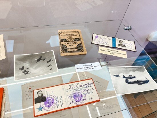    Фото: vk.com/usadba.vorontsovo