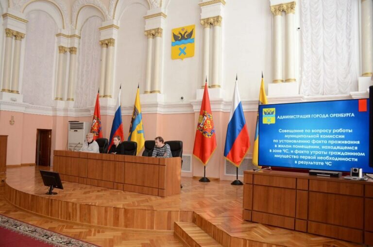    В Оренбурге готовятся к работе по описанию ущерба пострадавших от паводка Кристина Просвиркина