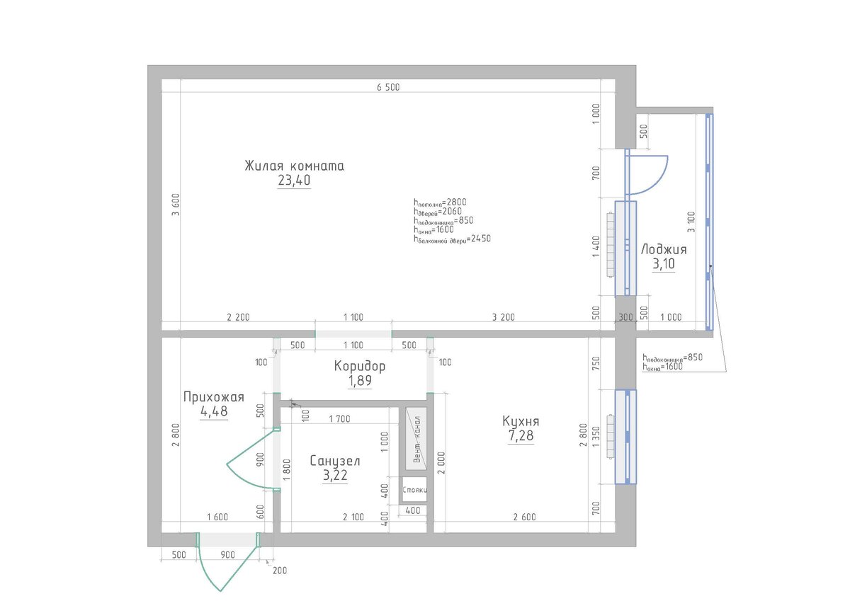                                                             Исходная планировка 