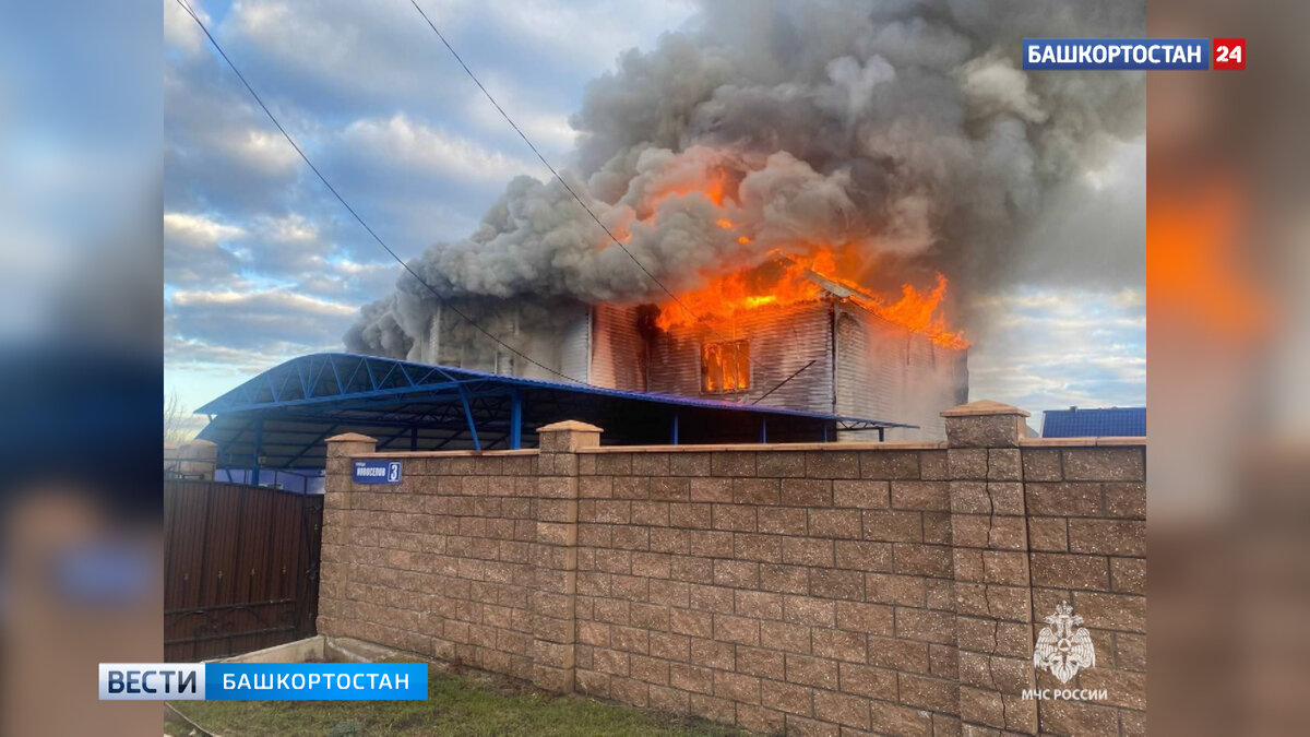    Житель Башкирии спас из горящего дома дочь соседей