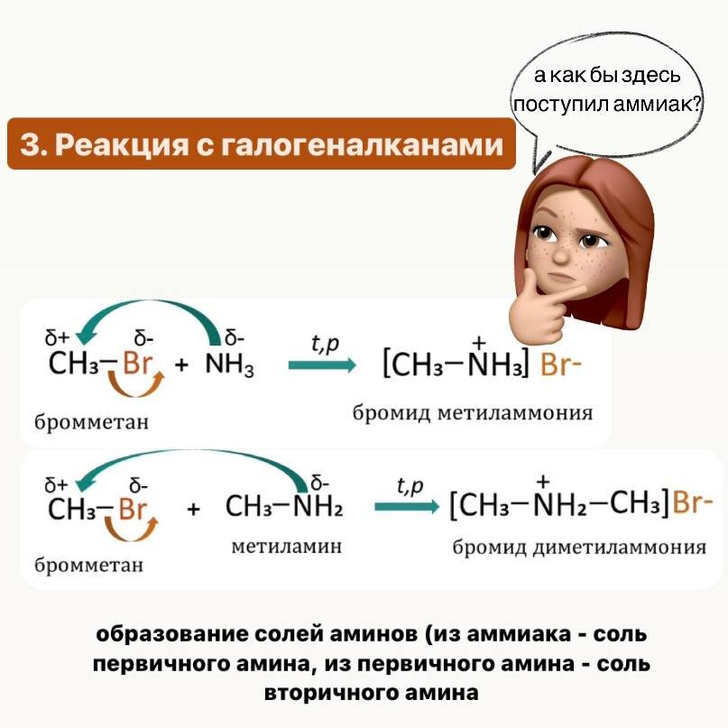-1-3