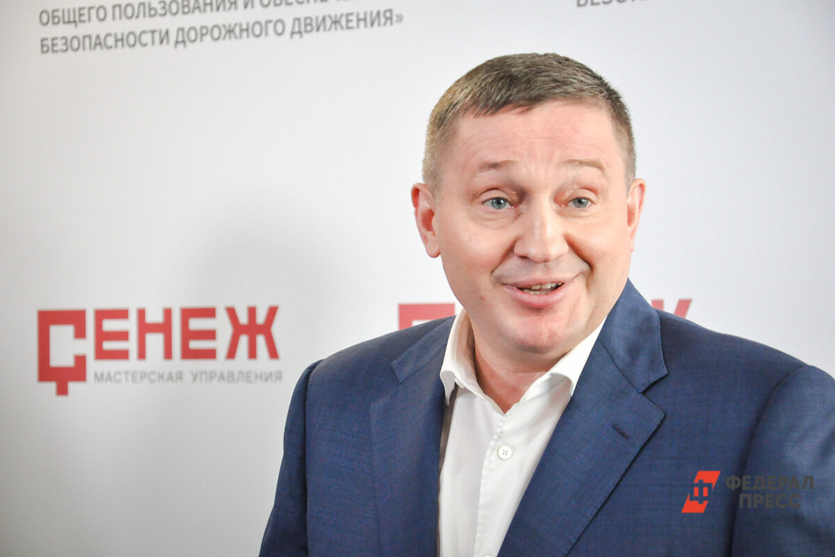 Президент ознакомился с докладом губернатора.  Фото: Фото: ФедералПресс / Екатерина Лазарева