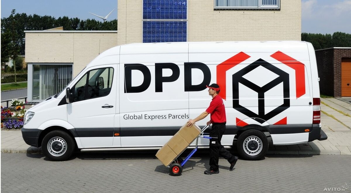 DPD экспресс-доставка. Трудоустройство